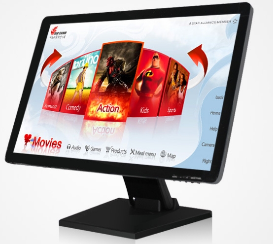 19inch Widescreen LCD Touchscreen monitor