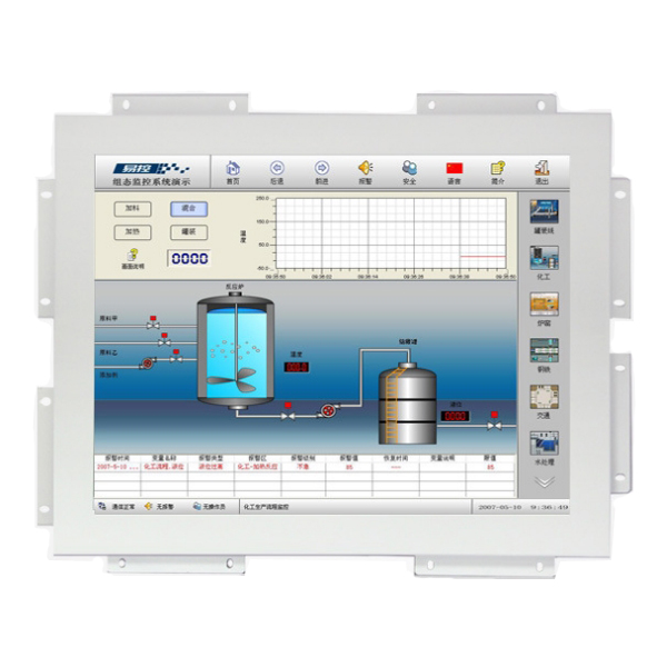 19inch open frame monitor with white color and 1280Ã—1024 resolution